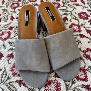 Kenzie Suede Slides
